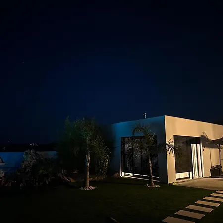 Alto Do Moinho * アルコバサ